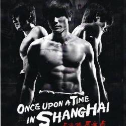    / Once Upon a Time in Shanghai (2014) WEB-DL 720p + WEB-DLRip
