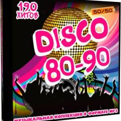  - Disco 80-90 50/50 (2014)
