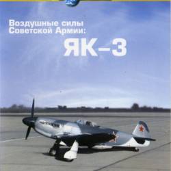    : -3 / Discovery: Wings of the Red Star - The Great Patriotic War