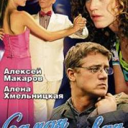   (1-2 : 1-8   8) / 2005-2008 /  / DVDRip