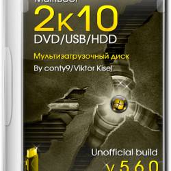 MultiBoot 2k10 DVD/USB/HDD v.5.6.0 Unofficial Build (RUS/ENG/2014)