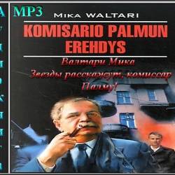  .  ,  ! (2009)  MP3