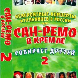     ,  -     (2005) DVDRip