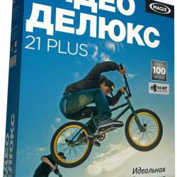 MAGIX   21 Plus 14.0.0.160