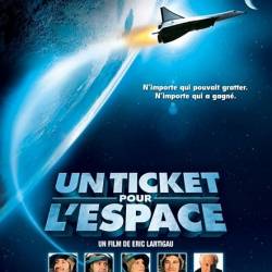    / Un ticket pour l'espace (2006) DVDRip |  