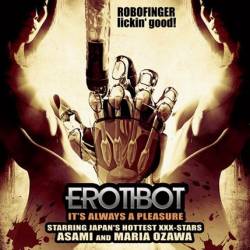  / Erotibot - (2011) - DVDRi  