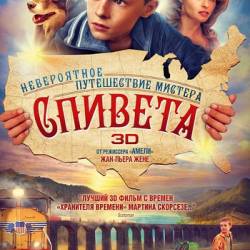     / The Young and Prodigious T.S. Spivet (2013) HDRip