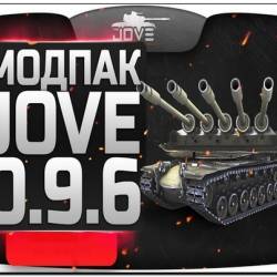    World of Tanks  Jove v.17.1( 0.9.6)