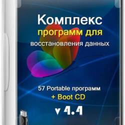      v.4.4 Full Portable ENG / RUS