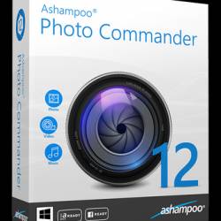 Ashampoo Photo Commander 12.0.8 Portable