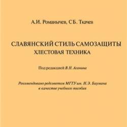    4  (2002-2007) PDF