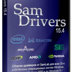 SamDrivers 15.4 Full (2015/RUS/MULTI)