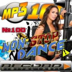Non-Stop Dance 100 (2015) MP3