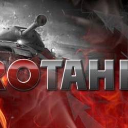 World of Tanks "  ProTanki 0.9.8.1  v.8"