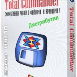 Total Commander Ultima Prime 6.4