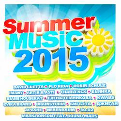 Summer Music 2015 (2015)