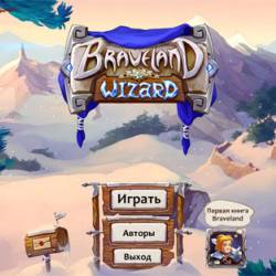 Braveland Wizard (2014/RUS)