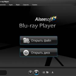 Aiseesoft Blu-ray Player 6.3.6 + Rus (2015)