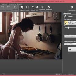 SoftOrbits Photo Editor 1.3 (2015)