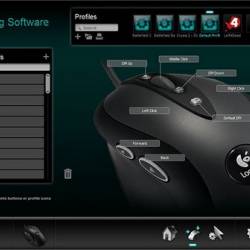 Logitech Gaming Software 8.72.98 (x86/x64)