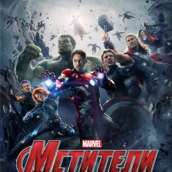 :   / Avengers: Age of Ultron (2015) WEB-DLRip/2800MB/2100MB/1400MB/WEB-DL 720p/