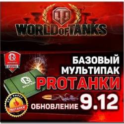   World of Tanks  PRO v.0.9.12.4 (  0.9.12)