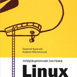   Linux.  
