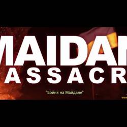    / Maidan Massacre (2014) HD 720p   