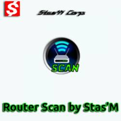 Router Scan 2.53 Portable