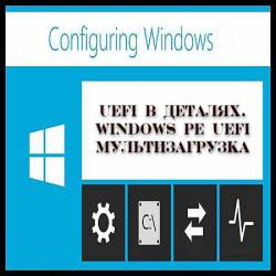 UEFI  . Windows PE UEFI  (2016) WEBRip