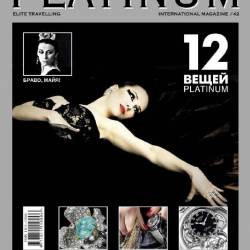 Platinum Magazine - N 42, 2015