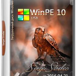 WinPE 10 Sergei Strelec x86/x64 v.2016.04.21 (RUS)