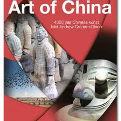   ( 1-3  3) / Art of China (2014) DVB