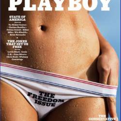 Playboy USA (2016) July-August