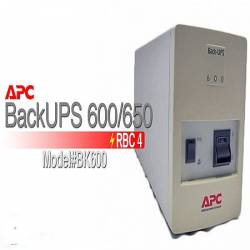   APC BACK-UPC 600   (2016) WEBRip