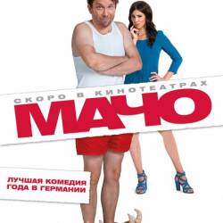   / Macho Man (2015) HDRip/BDRip 720p/BDRip 1080p/  - 