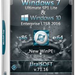 Windows 7 Ultimate Lite & 10 Enterprise LTSB x86/x64 v.71.16 UralSOFT (RUS/2016)