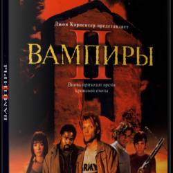  2:   / Vampires: Los Muertos (2001) DVDRip-AVC (  ,    )