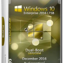 Windows 10 Enterprise LTSB x86/x64 Dual-Boot Dec2016 by Generation2 (MULTi-7/RUS)