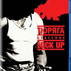  /  / Lock up (1989) BDRip  ,  