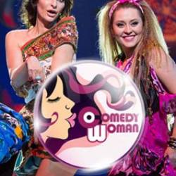 Comedy Woman [  02.12] (2016) SATRip