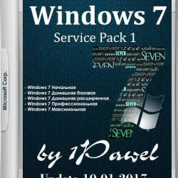 Windows 7 SP1 5in1 & 4in1 Update 10.01.2017 by 1Pawel (x86/x64/RUS)