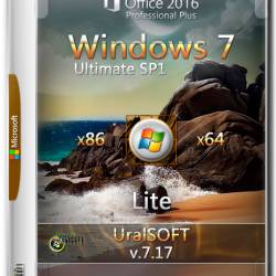 Windows 7 Ultimate SP1 x86/x64 Lite & Office2016 v.7.17 (RUS/2017)