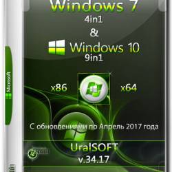 Windows 7 9in1 & Windows 10 4in1 x86/x64 v.34.17 (2017) RUS