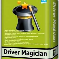 Driver Magician 5.0 + Portable