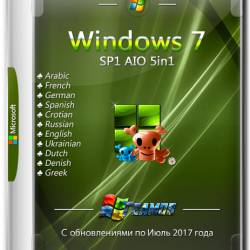 Windows 7  SP1 AIO 5in1 x64 July 2017 Team OS (MULTi-11/RUS)