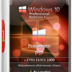 Windows 10 Pro x64 16353.1000 RS4 Prerelease PIP (RUS/2017)