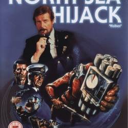     / North Sea Hijack (1979) DVDRip