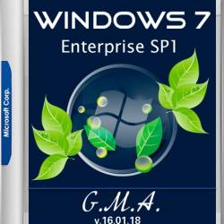 Windows 7 Enterprise SP1 x64 G.M.A. v.16.01.18 (RUS/2018)