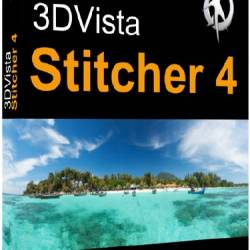 3DVista Stitcher 4.0.57